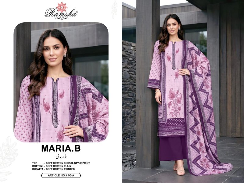 Maria B Vol 6 By Ramsha Cotton Salwar Kameez